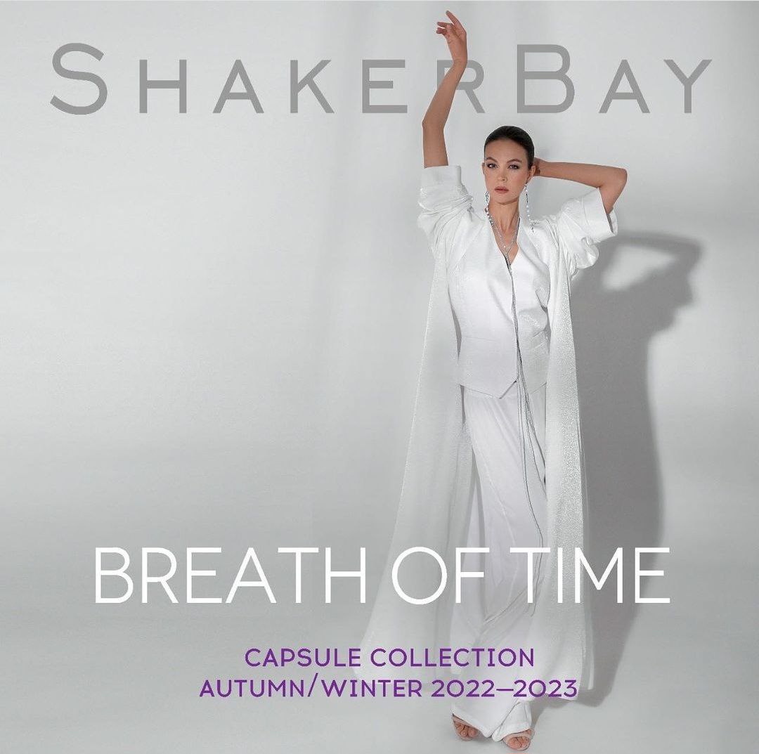 Breath the Time осень/зима 2022-2023